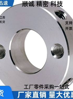 FAC46-D10 D12 D13 D15 D16 D18 D20 D25 D30 D35 D40固定环