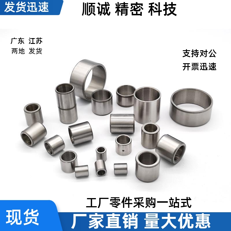 定位销用衬套JBAFP JBAFBP JBAFMP JBAFC5 7 8 10 12 15 18 20 22