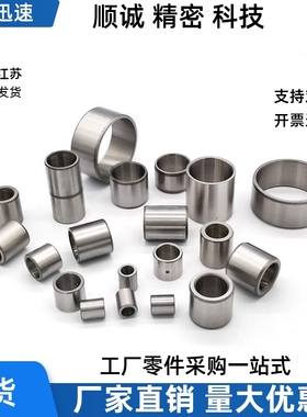 定位销用衬套JBAFP JBAFBP JBAFMP JBAFC5 7 8 10 12 15 18 20 22