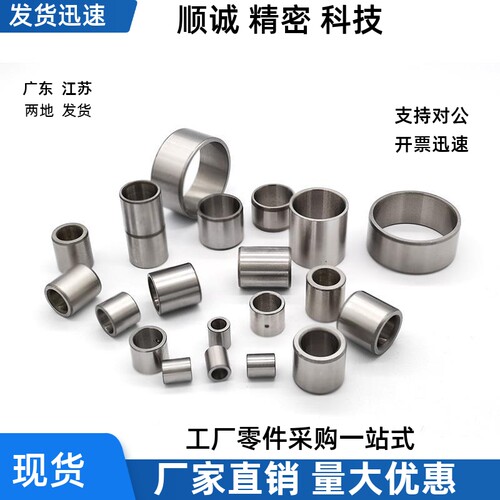 定位销用衬套JBAFP JBAFBP JBAFMP JBAFC5 7 8 10 12 15 18 20 22