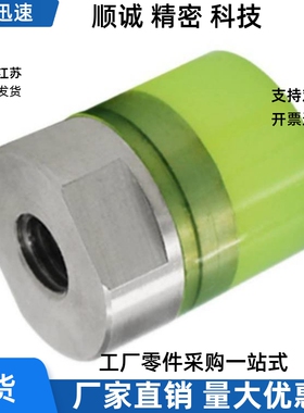 压块大直径PSHDMH RSHDMH PSHDMS RSHDMS PSHDMMC RSHDMMC8 10 12