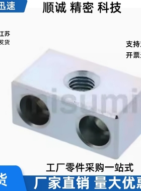 固定座顶部安装型WIF51 HLRC4 6 7 8 10 13 16 18 21 25 27