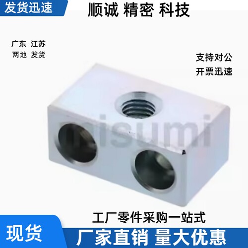 固定座顶部安装型WIF51 HLRC4 6 7 8 10 13 16 18 21 25 27