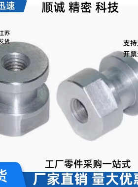 浮动接头FJRC FJG FJR FJRSW FJRSS 3/4/5/6/8/10/12/14/16/18/22