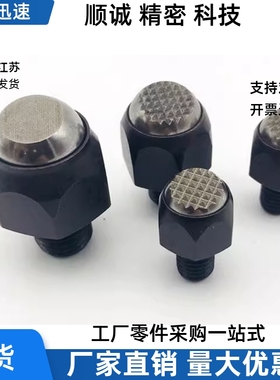 带钢球螺栓BJ730-06113 08113 10118 12118 16127 20127