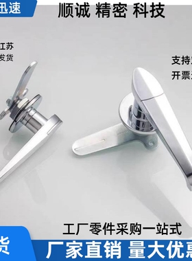 怡和达45/16/17/18/XAR11把手14/15锁06防尘H100/12/13/H120/H148