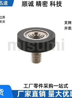 UMBGH UMBLH UMBLWH UMBDH-d3/4/5/6/8-D12/13/16/20/28轴承硅胶