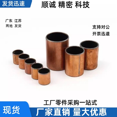 MDZF 3 4 5 6 8 10 12 13- 5 6 8 10 12 15 复合肩型复合肩型