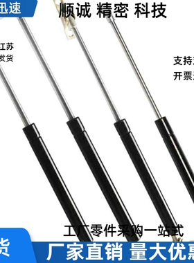 氮气汽弹簧门支撑FHJ16-15050/15070/15090/15100/18090A/B/C/D