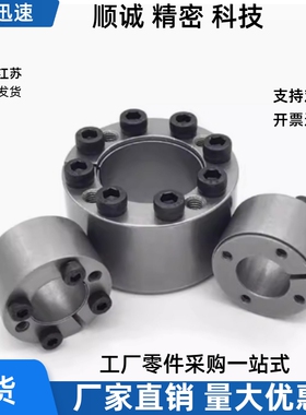 MLM5/6/8/10/11/12/14/15/16/17/18/19/20/22/24/25/28/30/32MLMB