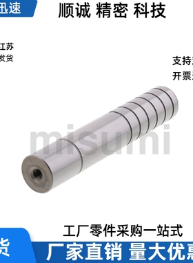 卸料板导柱SGON8 10 13 16 20 25-40 50 60 70 80 90 100 110 120