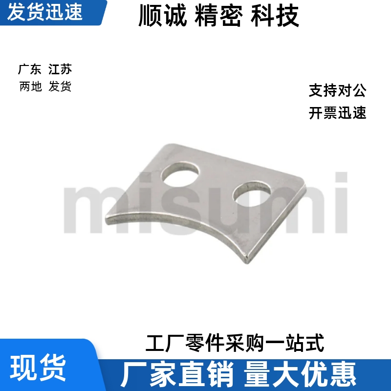 轴承止动片LMST5 6 8 10 12 13 16 20 25 30 LMA01-d12 d5 d6 d8