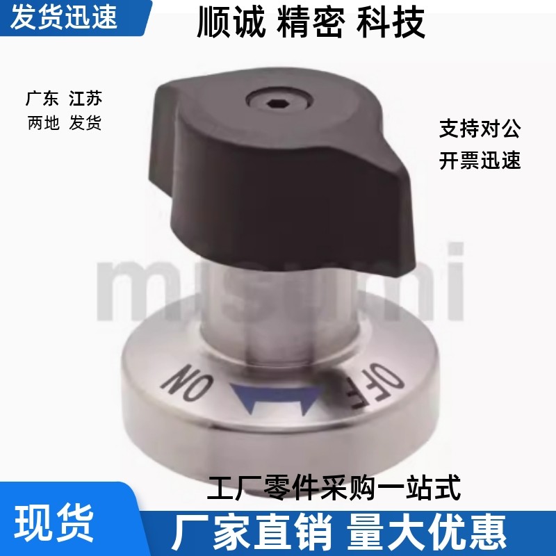 强力型快速锁紧器 QCTHS0834-20-20S QCTHS0834-B BLL45-20 BLL53,标准件/零部件/工业耗材,气动锁紧器,淘宝优惠券,粉丝福利购,淘宝优惠卷