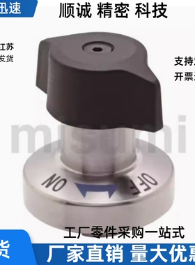 强力型快速锁紧器 QCTHS0834-20-20S QCTHS0834-B BLL45-20 BLL53