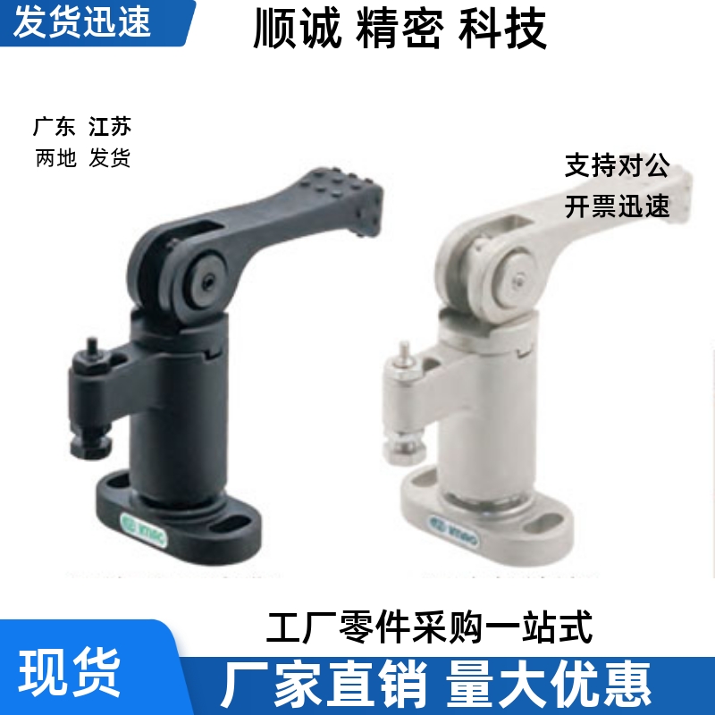 QLSWC100VL 100VR 150VR 100VL 200VR 200VL-NP旋转式快捷型夹具