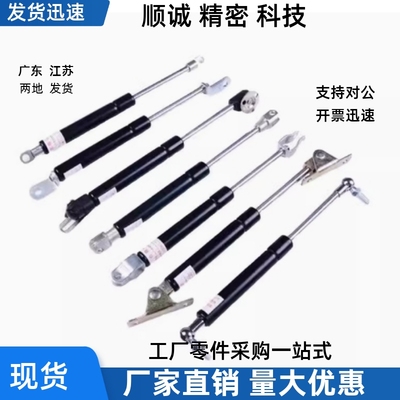 氮气气弹簧 FGSS22150/FGSS22180/22200/22300/27150/27300/A/B/C