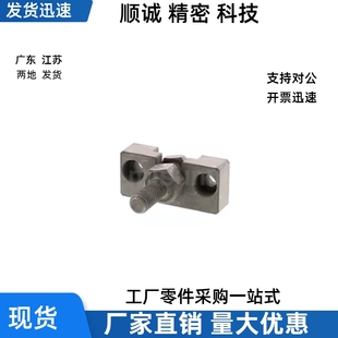 FJRHA3 4 5 6 8 10 14 18-0.5 0.7 0.8 1.0 1.25 1.5浮动接头组件