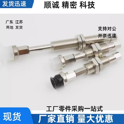 SMC真空吸盘ZPT10 13 16 20 25 32CNJ/CSJ10-B5-A10平型带肋吸嘴