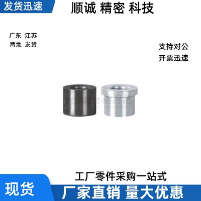 夹具衬套YLJ01-d8 d10 d12 d13-L5 L6 L8 L10 L12 L15 L16 L20L25