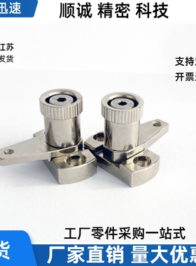 SPCPS20-H SPCPS20-S SPCPS30-H SPCPS30-S-SB弹簧夹钳弹簧固定夹