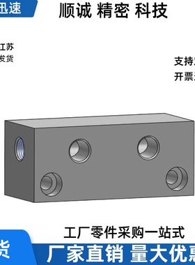 KAC01-2K 3K 4K 5K 6K-11 12 22 55连接块