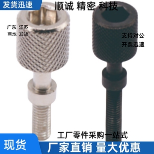 L45 L40 L20 L25 L35 调整螺栓TBD75 L10 L30 L15