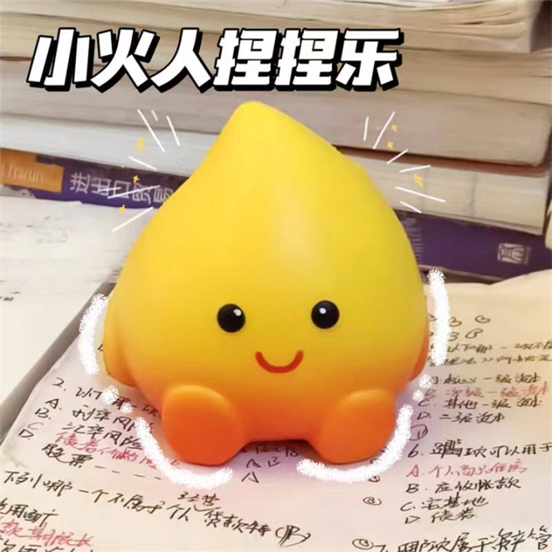 小火捏捏乐慢回弹三丽鸥