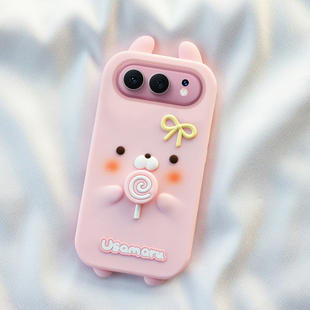 兔丸适用荣耀500手机壳400pro可爱300卡通magic8/7全包边x50加厚mate80华为p70软硅胶套x60i新款nova14/13/12