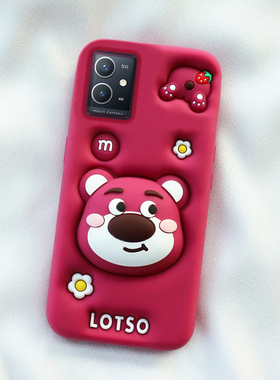 支架小熊vivo y76s手机壳y73s可爱70卡通y53s加厚52防摔51全包y50t保护y33e立体y30y32软y31硅胶套z5i新款u3x