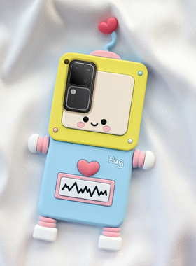 爱心机器人vivo s18/s17t手机壳s16pro可爱s15卡通s12加厚s10防摔s9e全包x100保护x90软硅胶套80创意s7新款t1