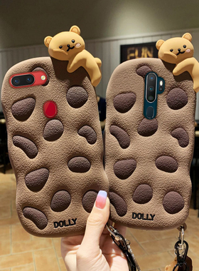 趴趴饼干熊oppo a1pro手机壳a11可爱a8卡通a7加厚a9防摔r17全包r15x软硅胶套r11s创意r9s个性a5女a3a83新款79