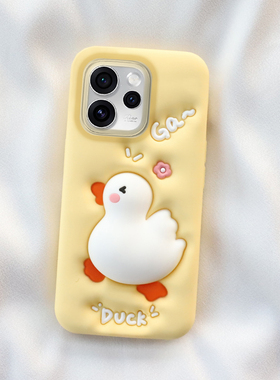 立体膨胀鸭oppo reno15/14/13手机壳Reno12/11/10可爱解压9卡通8pro全包保护7加厚6防摔5k软硅胶套创意女新款