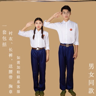 怀旧五六七十年代男女知青下乡文革乡村干部知识分子演出服装