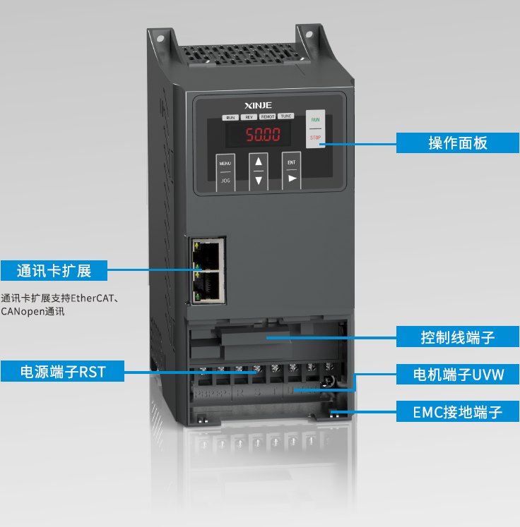 无锡信捷变频器vh5-20p7-b/21p5/22p2单相220v全新原装正品现货