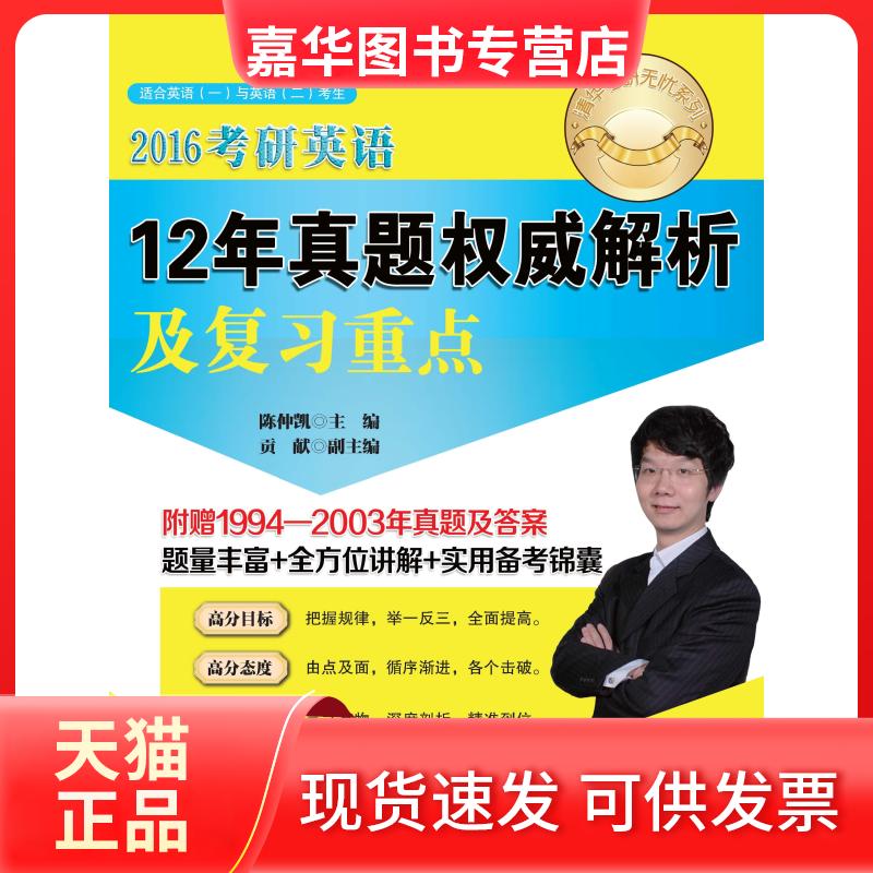 【正版现货】 生活比我的话更刻薄 毒舌奶奶 著 著 中国友谊出版公司