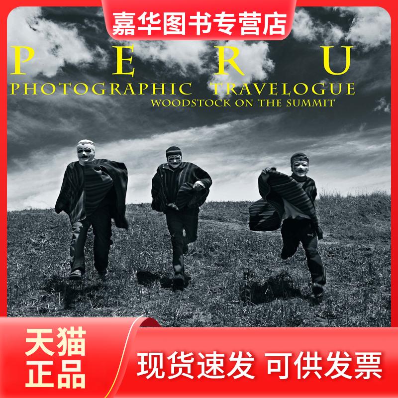 【正版现货】 我们如何走到今天:重塑世界的6项创新 (美)史蒂文·约翰逊(Steven Johnson) 著;秦启越 译 著 中信出版社