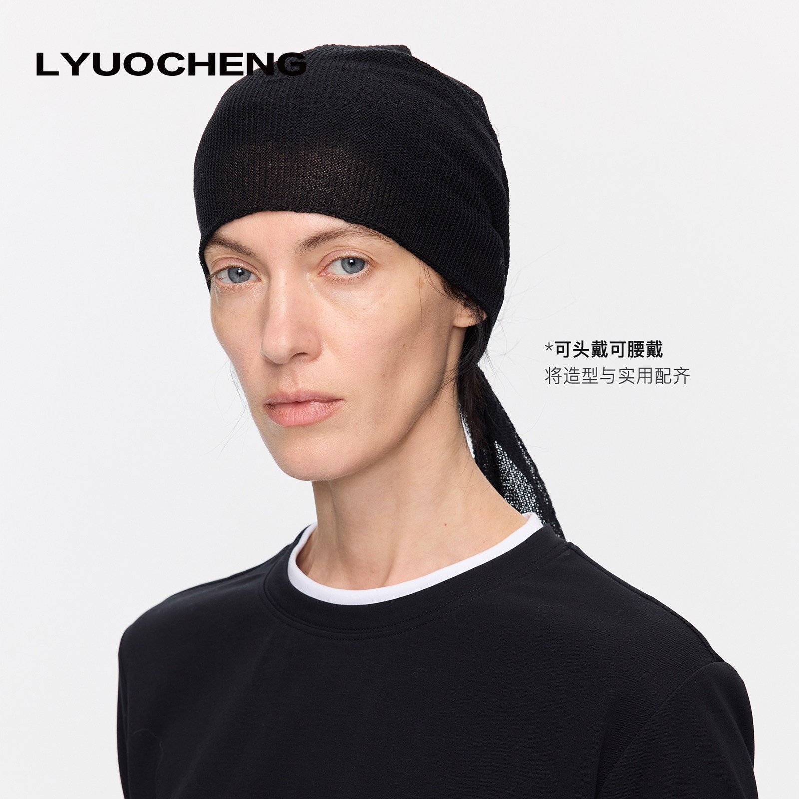 LYUOCHENG 莱赛尔亚麻休闲方巾