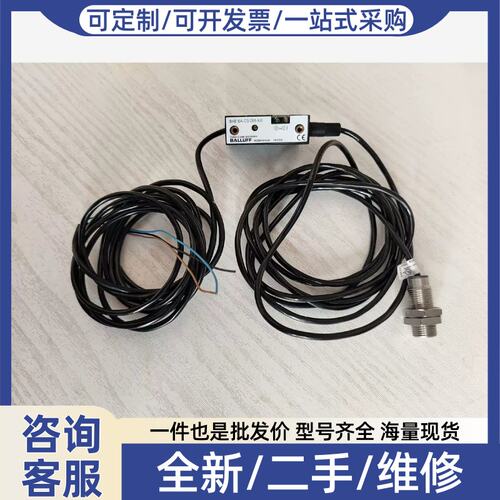 议价电容式放大器感测器BAE009H BAE SA-CS-001