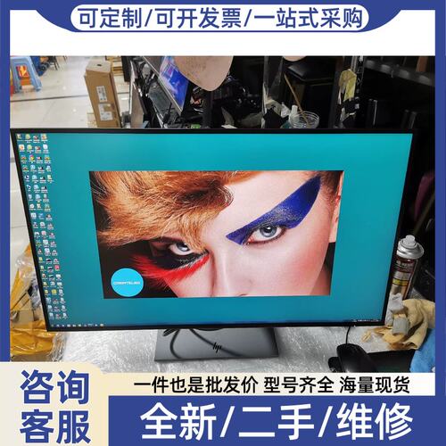 议价议价Z27K G3新款4k显示器2021-2020 整