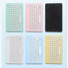 适用iPad蓝牙键盘可爱便携笔记本手机马卡龙色10寸圆帽蓝牙键盘无线彩色安卓windows苹果ios三系统通用带鼠标