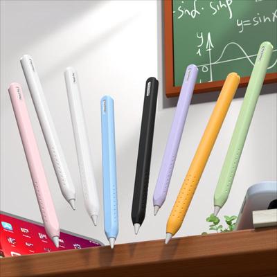 适用apple pencilpro 二代苹果手写笔硅胶一体笔套超薄可放进笔槽触碰笔保护套2nd磁吸充电软防摔超薄镂空