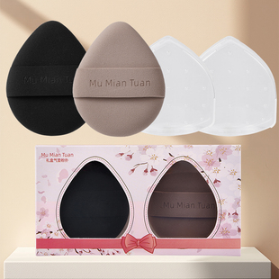 天猫U先木棉团榻榻米化妆海绵气垫粉扑双面Rubycell旗舰店2个盒装