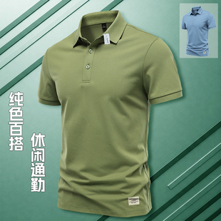 T恤翻领上衣商务休闲弹力面料吸湿 新品 高档夏季 透气男POLO衫 短袖
