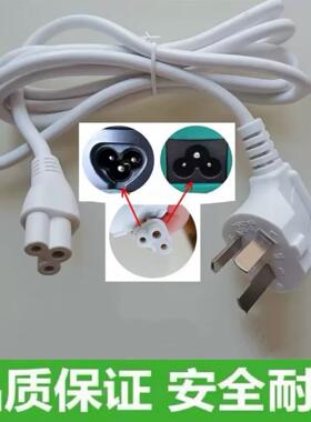 适用飞利浦AWP3399便携烧水杯AWP2768WH电热水杯3孔充电源线插头