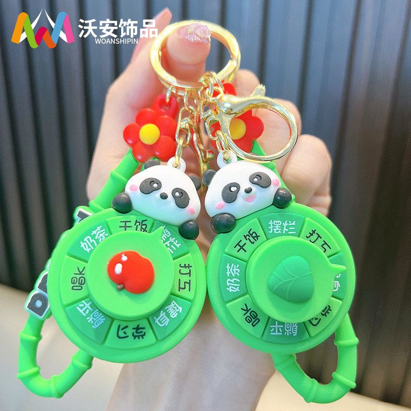 解压书包钥匙扣小猫乐转转可爱