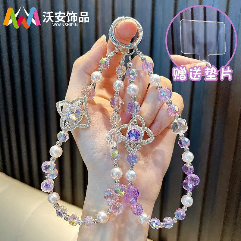 手机链水晶女生钥匙链串珠汽车