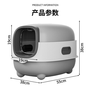 猫砂盆全封闭式超大号防外溅猫厕所抽屉式特大号源头厂家现货速发