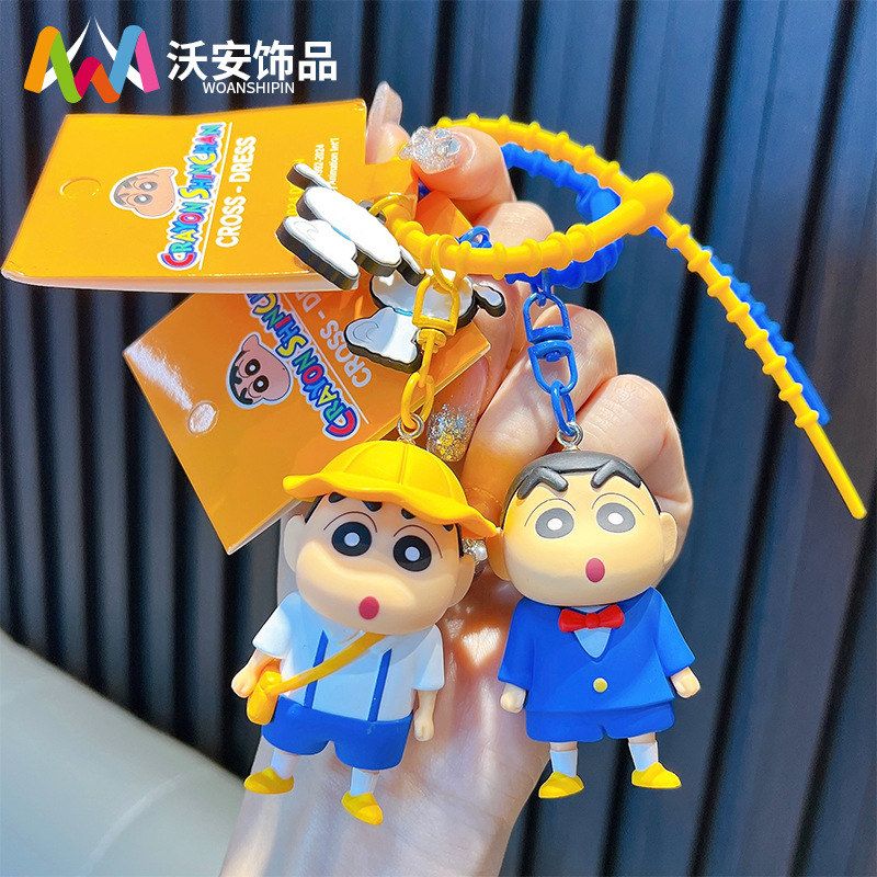 蜡笔小新批发变装钥匙扣学生书