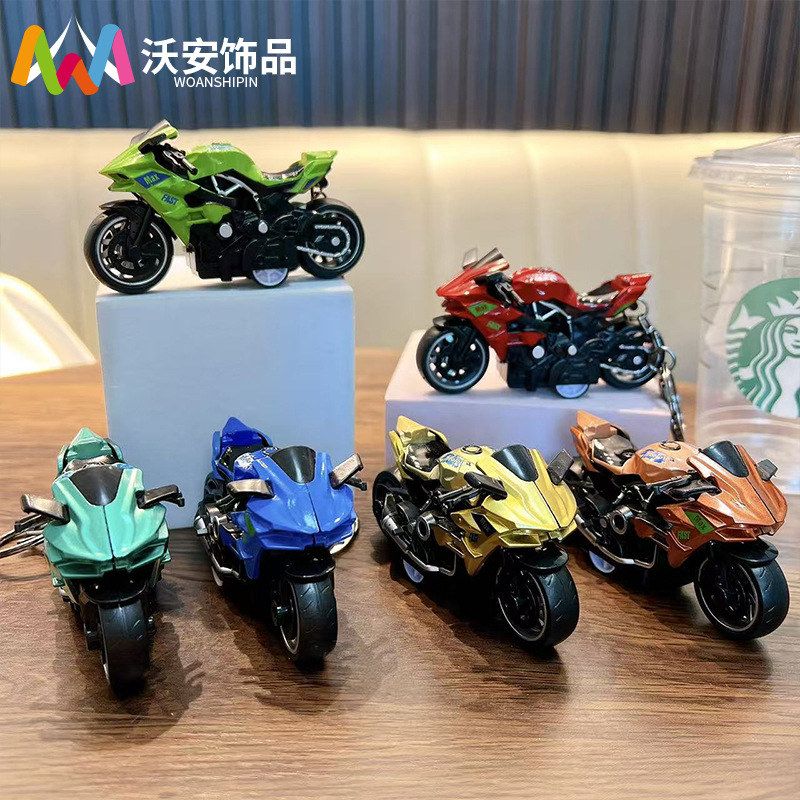 包包小玩具学生礼品钥匙扣配饰