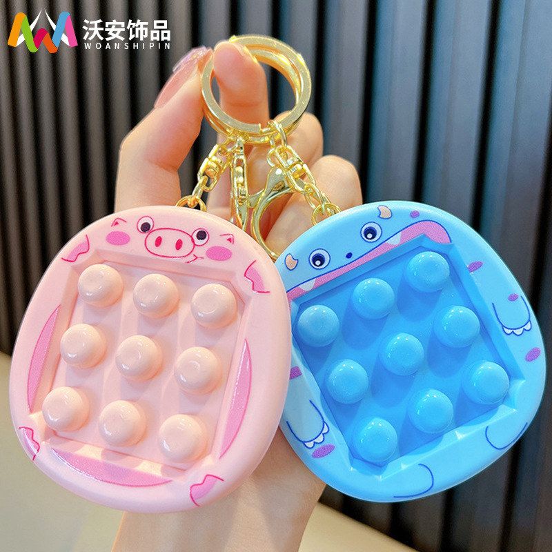捏钥匙扣钥匙链捏批发挂件涂鸦
